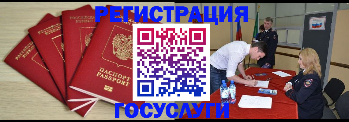 форма 3 в Нефтекамске